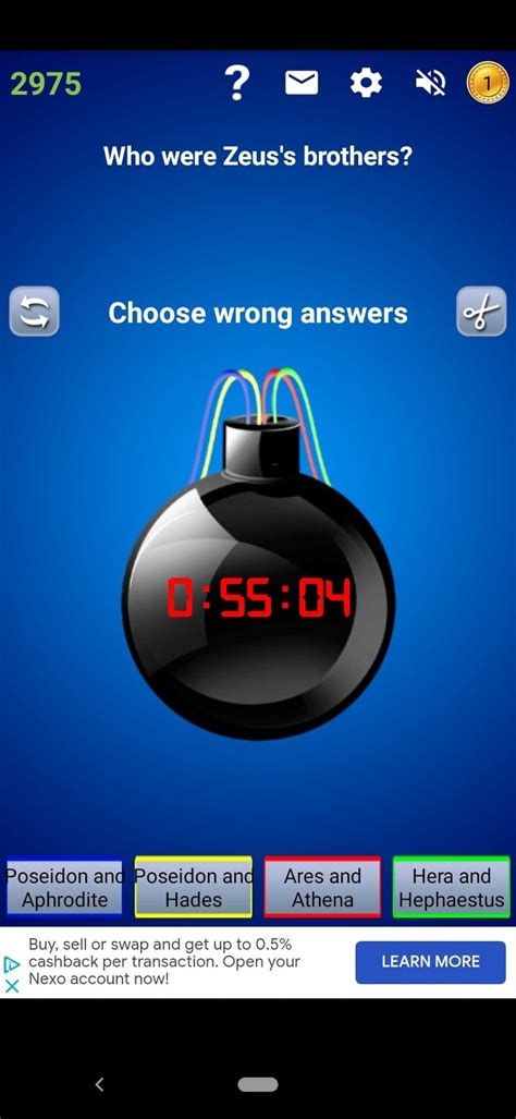 Boom APK for Android Download .